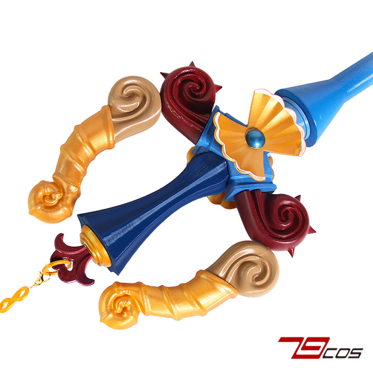 Kingdom Hearts II Sora Keyblad - Keyblade Cosplay Prop 评论和价格