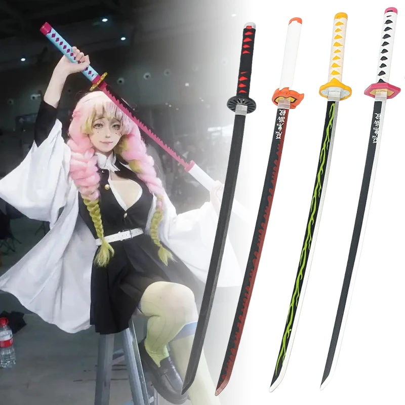 72 104cm Demon Slayer Katana T - Cosplay Prop Katana 评论和价格