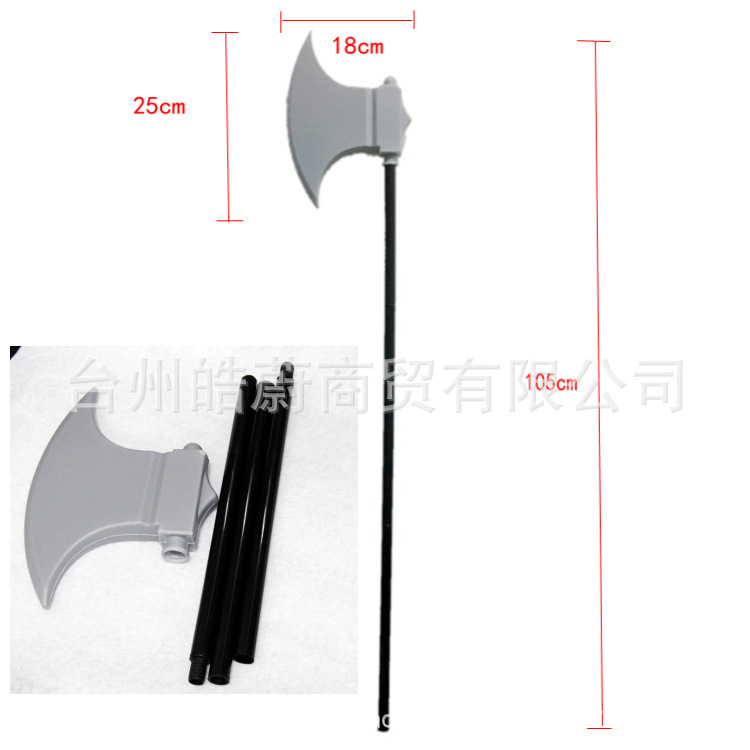 Funny Large Triangle Fork Sick - Cosplay Prop Axe 评论和价格