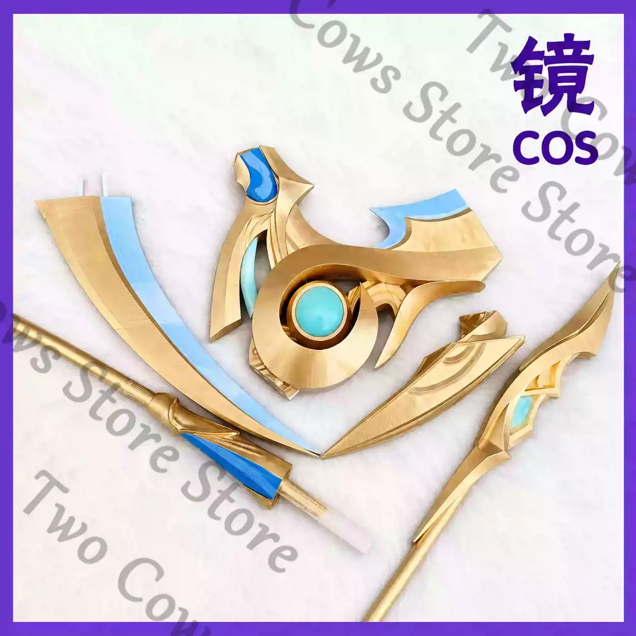 Wuthering Waves Luuk Herssen 2 - Cosplay Prop Making 评论和价格