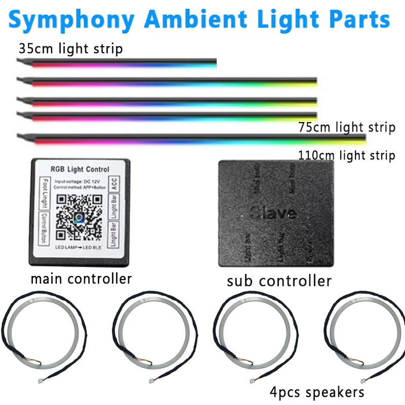 18/22 IN 1 Atmosphere Lamp Par - Led El Wire 评论和价格