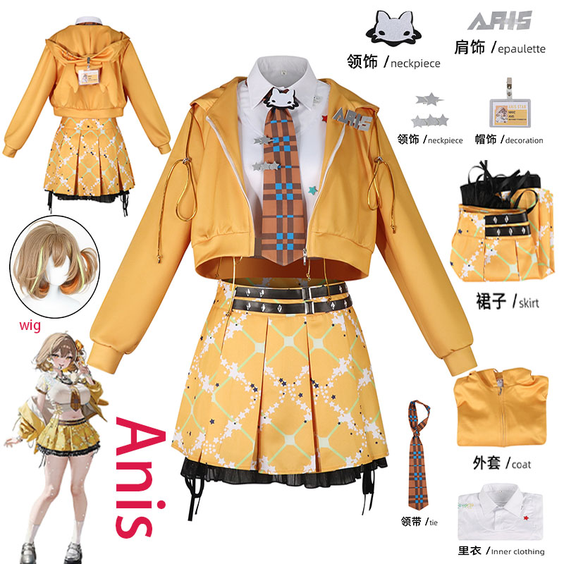 WHH Anime NIKKE Anis Cosplay C - Cosplay Prop 评论和价格
