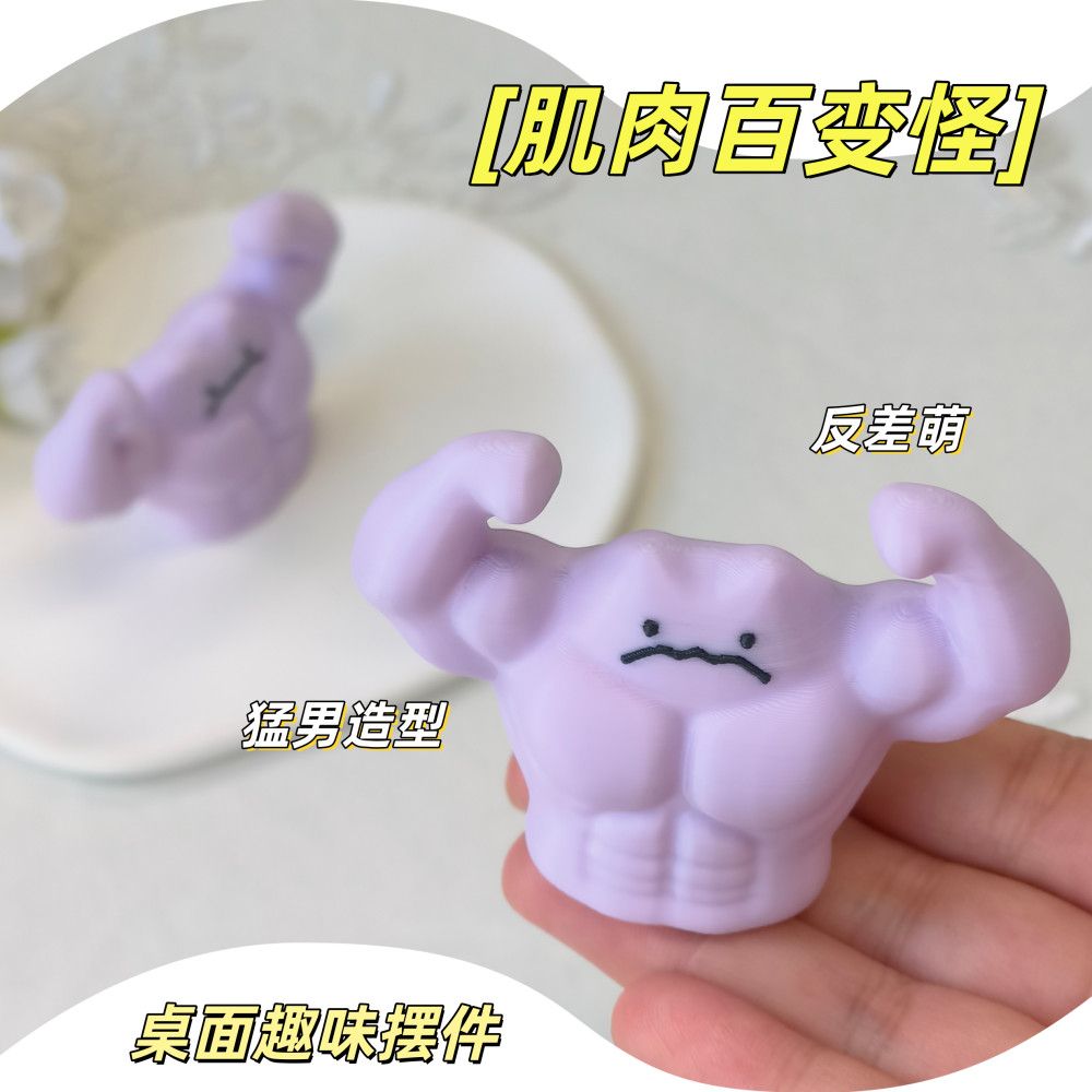 Cool Mecha Armor Building Bloc - Cosplay Prop Building 评论和价格