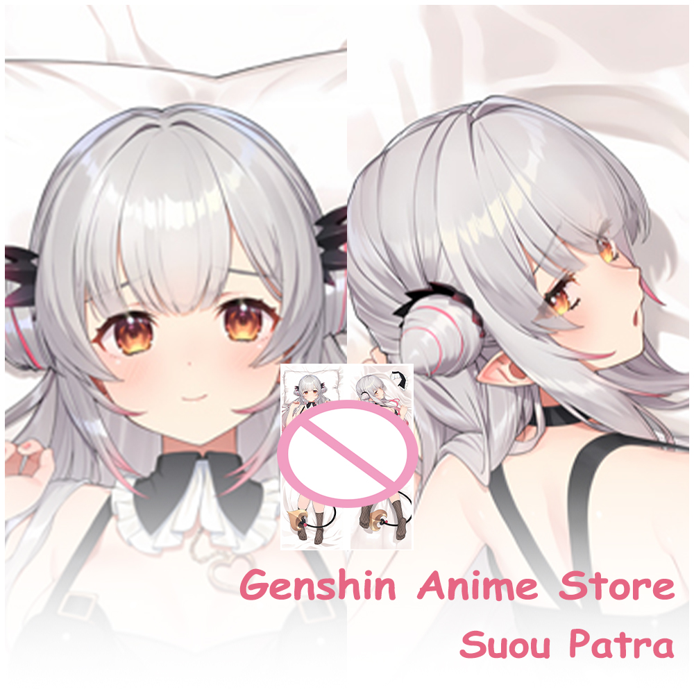 Game VTuber Suou Patra Fullbod - Cosplay Prop Blueprints 评论和价格