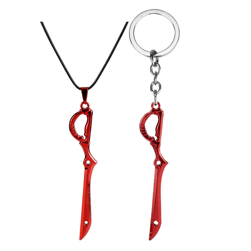 Anime KILL la KILL Key Chains  - Keyblade Cosplay Prop 评论和价格
