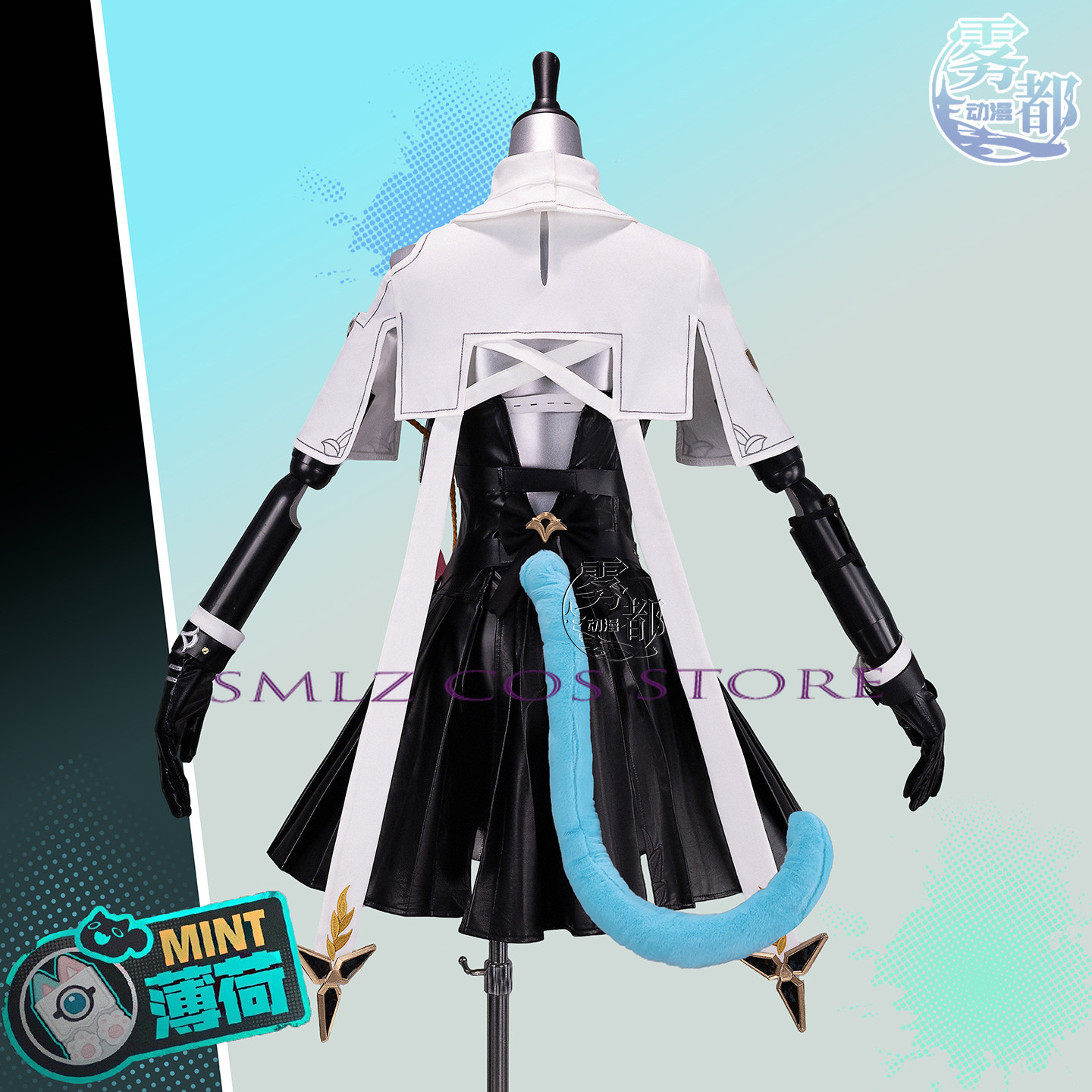 High Quality Mint Cosplay Game - Cosplay Prop Bag 评论和价格